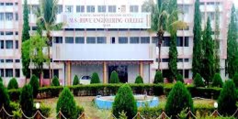 MS Bidve Engineering College, Latur