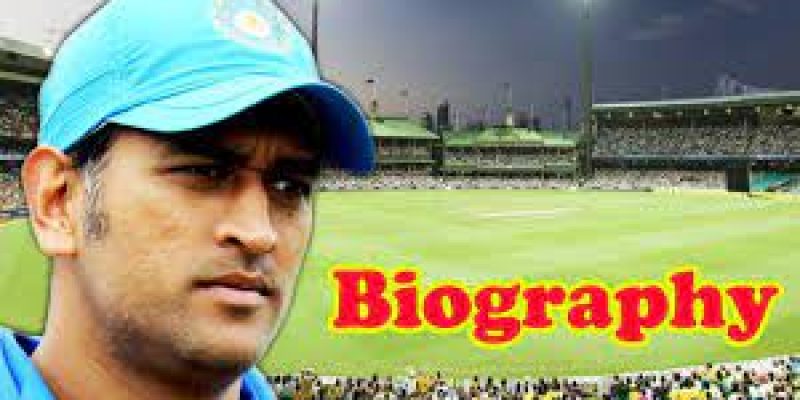 MS Dhoni Biography: Life, Education & Cricket Career