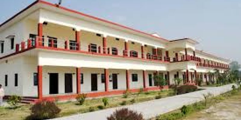 MSD Polytechnic College, Azamgarh