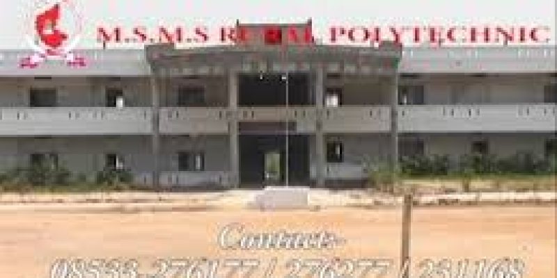 MSMS Rural Polytechnic, Marali