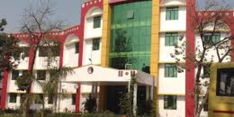 Maa Bhagwati Educational Institute, Lucknow