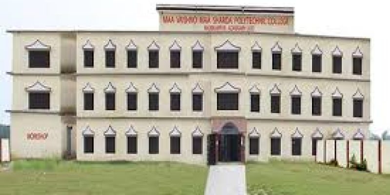 Maa Vaishno Maa Sharda Polytechnic, Azamgarh