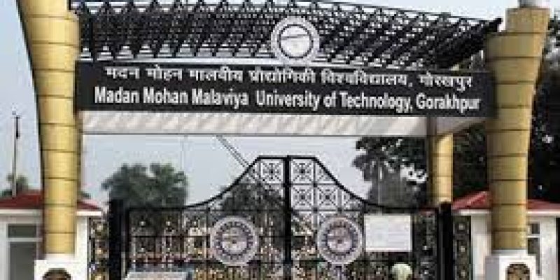 Madan Mohan Malaviya University of Technology, Gorakhpur