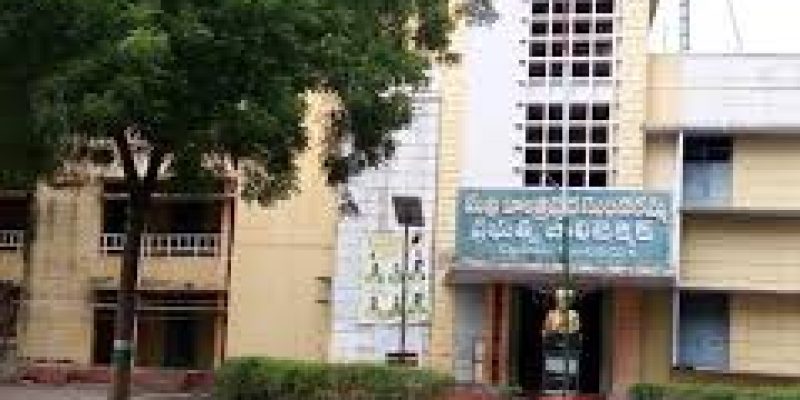 Maddi Bala Tripura Sundaramma Government Polytechnic, Guntur