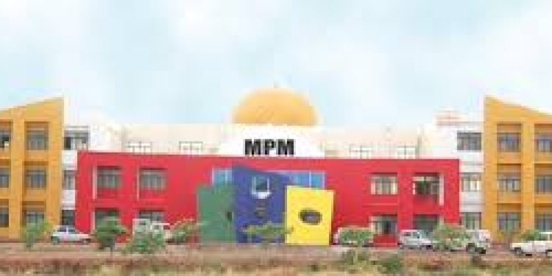 Madhav Proudyogiki Mahavidyalaya, Bhopal