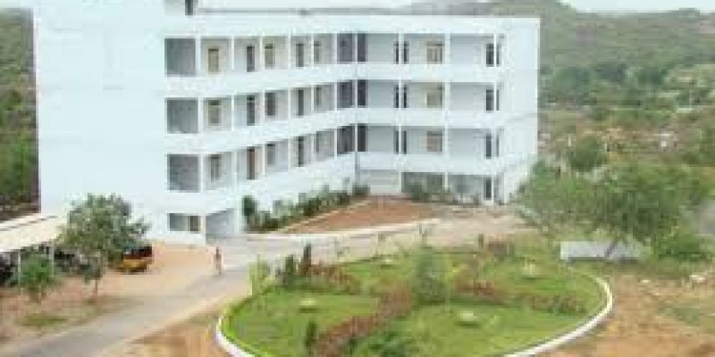 Madhira College of Engineering, Nalgonda