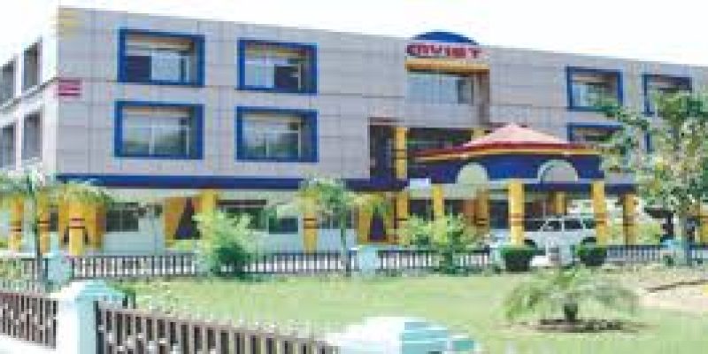 Madhu Vachaspati Institute of Engineering and Technology, Kaushambi