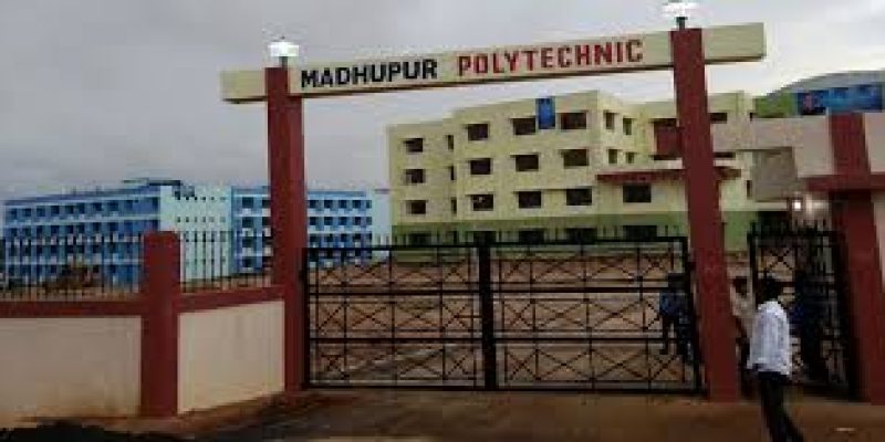 Madhupur Polytechnic, Madhupur