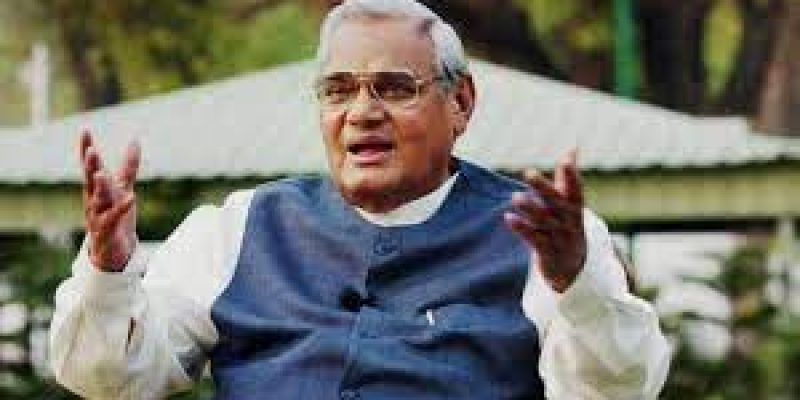 Madhya Pradesh Govt to build Atal Bihari Vajpayee’s grand memorial in Gwalior