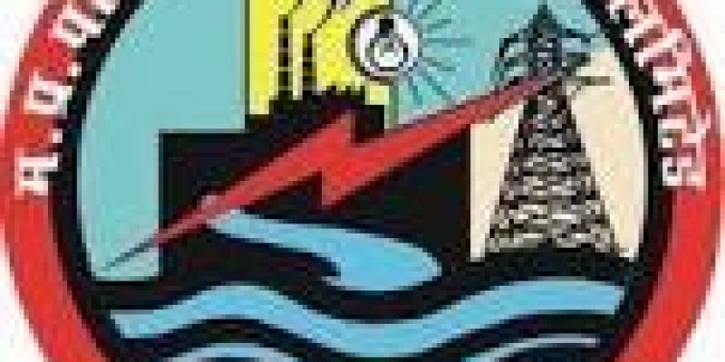 Madhya Pradesh Power Generation Company Limited Recruitment 2020