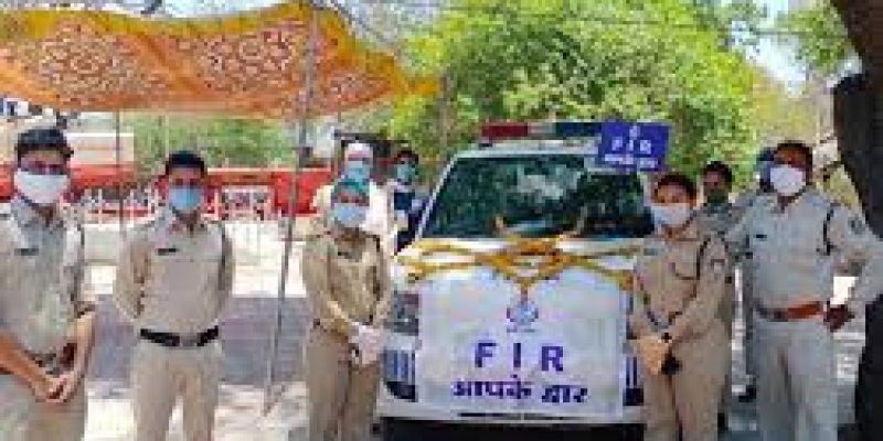 Madhya Pradesh launched first-ever FIR Aapke Dwar Yojana