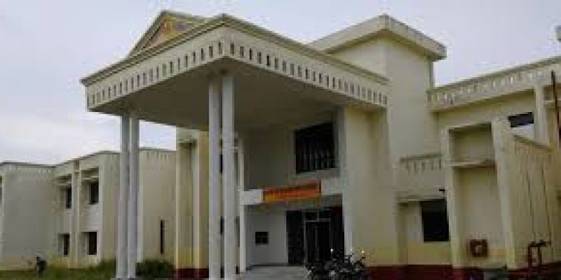 Maha Maya Polytechnic of Information Technology, Sant Kabir Nagar