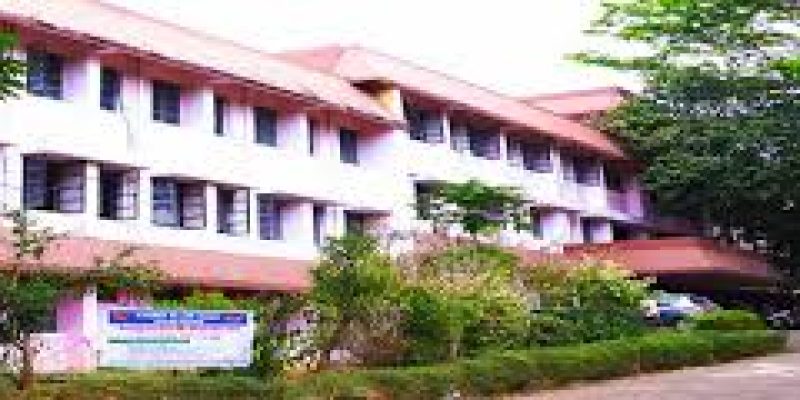 MahaKavi Vennikulam Gopalakurup Memorial Government Polytechnic College, Vennikulam