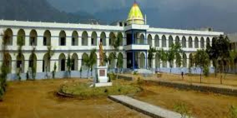 Mahakavi Bharathiyar College of Engineering and Technology, Tirunelveli