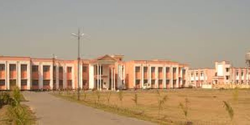 Mahamaya IT Polytechnic, Maharajganj