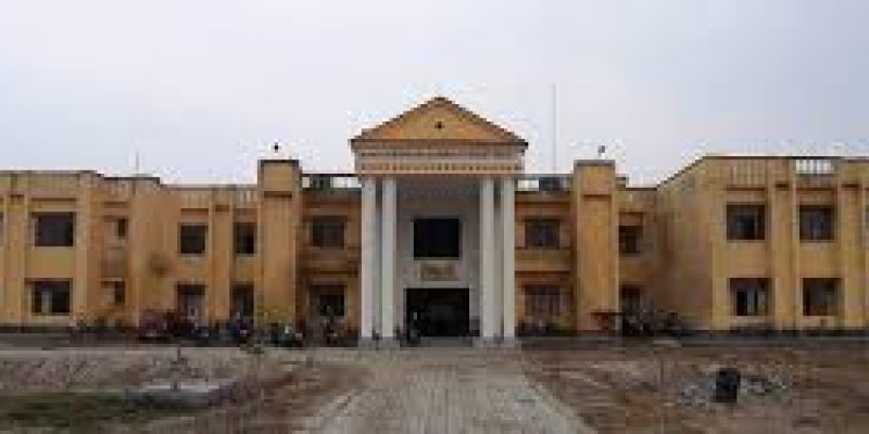Mahamaya Institute of Information Technology, Auraiya