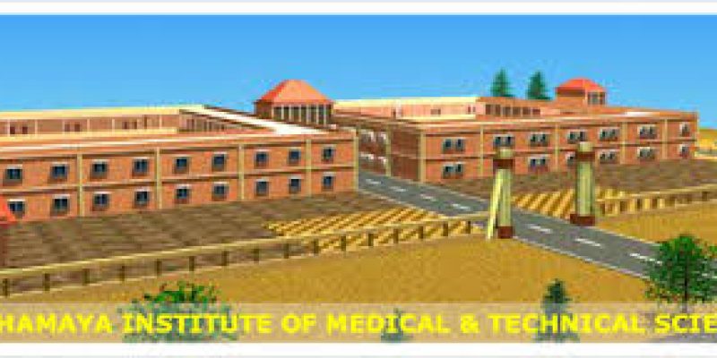 Mahamaya Institute of Medical and Technical Science, Nuapada