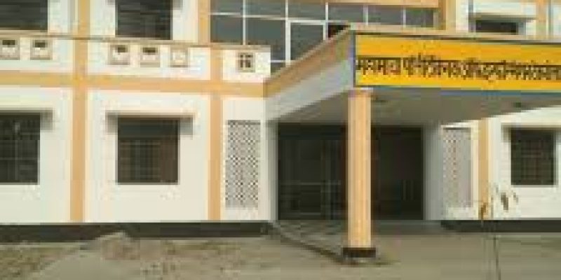 Mahamaya Polytechnic of Information Technology, Amroha