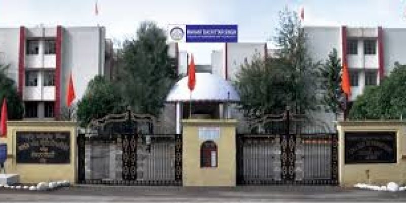 Mahant Bachittar Singh College of Engineering and Technology, Jammu