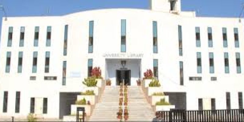 Maharaja Krishnakumarsinhji Bhavnagar University, Bhavnagar Maharaja Krishnakumarsinhji Bhavnagar University, Bhavnagar