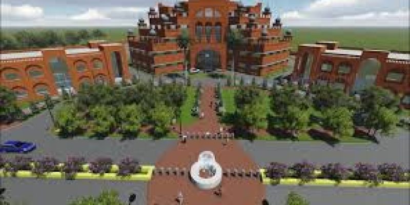 Maharaja Ranjit Singh Punjab Technical University, Bathinda