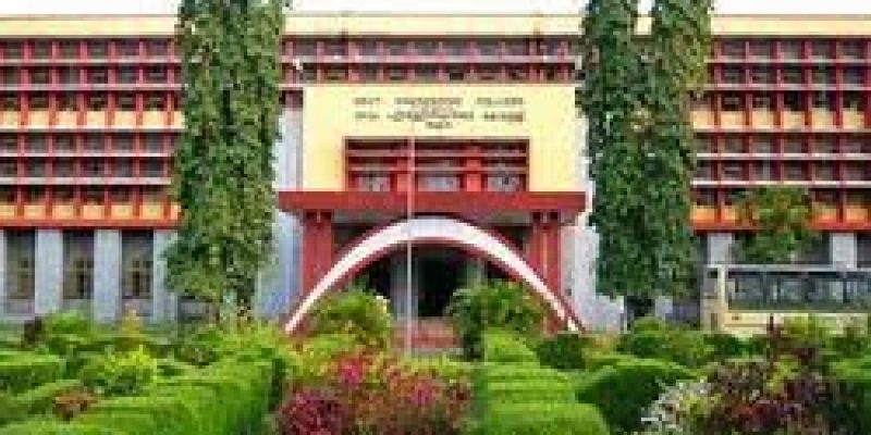 Maharaja’s Technological Institute, Thrissur