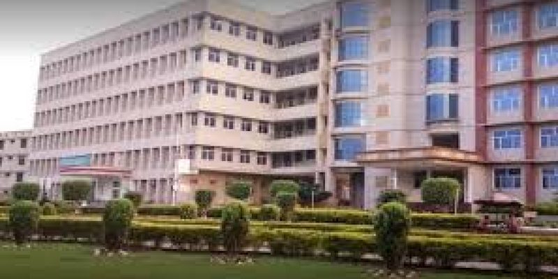 Maharana Pratap College For Women, Kanpur