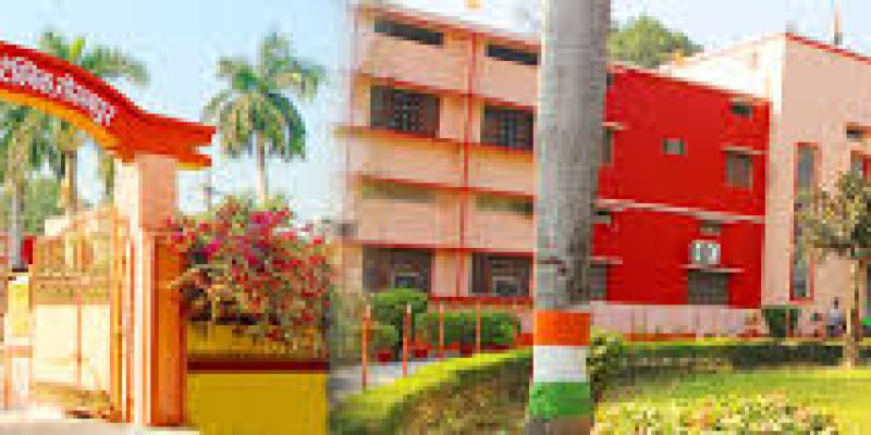 Maharana Pratap Polytechnic, Gorakhpur