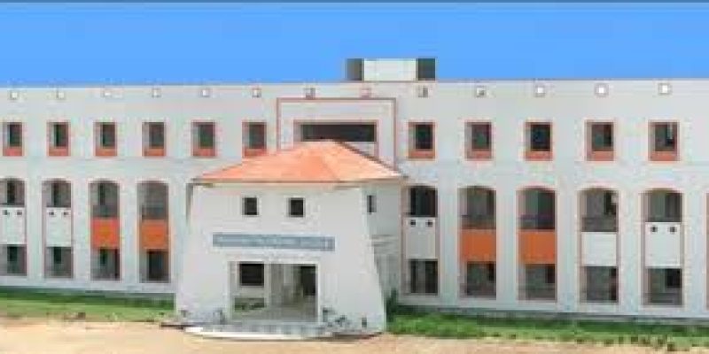 Maharani Polytechnic College, Dharapuram