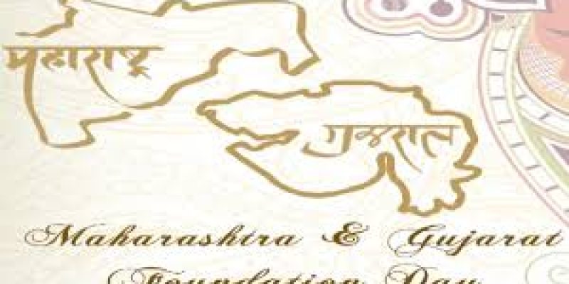 Maharashtra, Gujarat celebrates state formation day