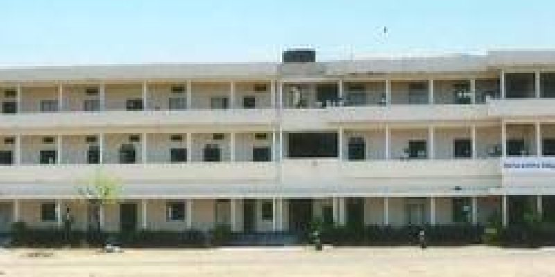 Maharashtra Udayagiri Institute of Management and Technology, Latur