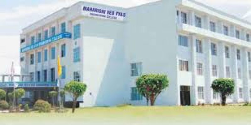 Maharishi Ved Vyas Engineering College, Yamuna Nagar