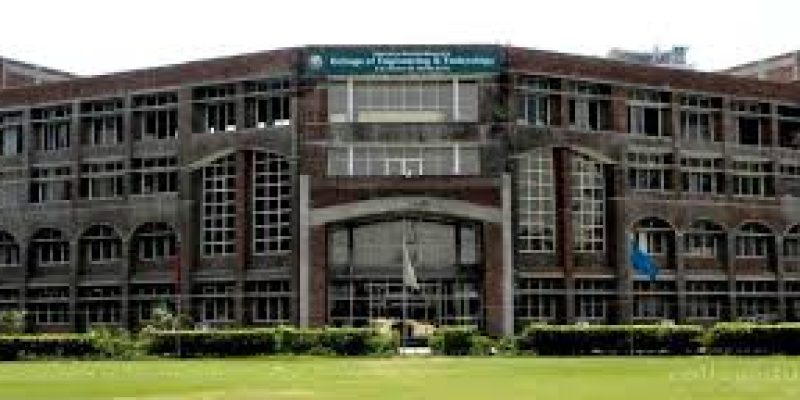 Mahatma Gandhi Mission College of Engineering and Technology, Noida