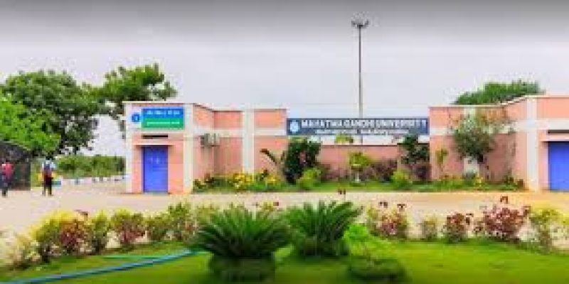 Mahatma Gandhi University, Nalgonda