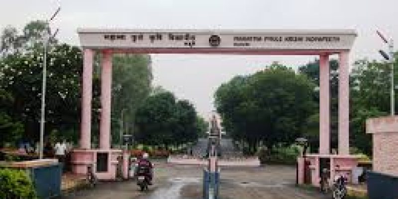 Mahatma Phule Krishi Vidyapeeth, Rahuri