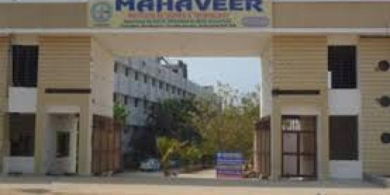 Mahaveer Institute of Science and Technology, Hyderabad