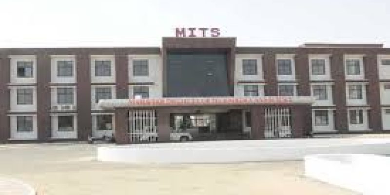 Mahaveer Institute of Technology, Allahabad