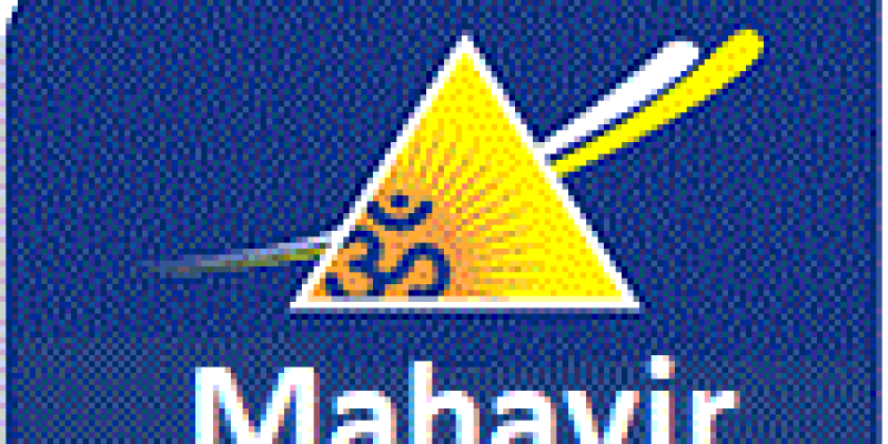 Mahavir Polytechnic, Nashik