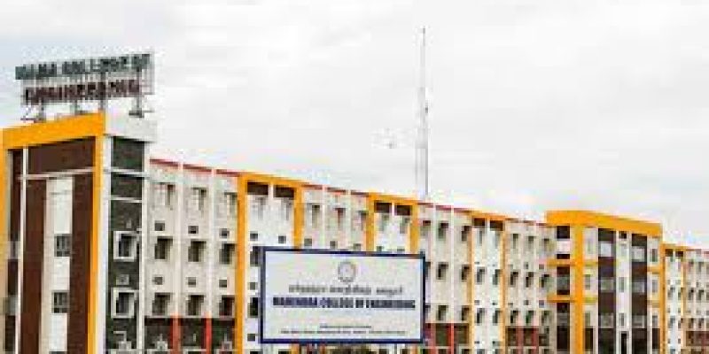 Mahendra College of Engineering, Salem