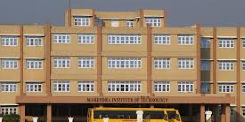 Mahendra Institute of Technology, Tiruchengode