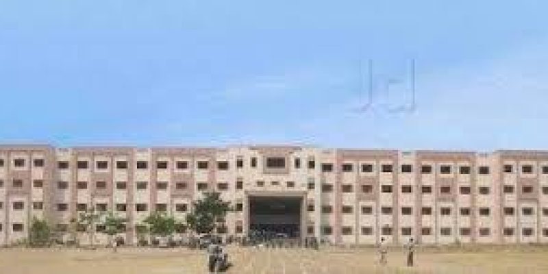 Maheshwara Institute of Technology, Patancheru