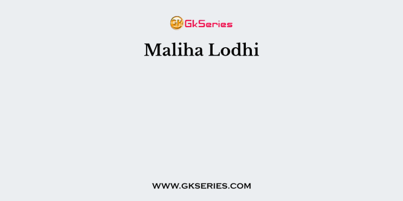 Maliha Lodhi