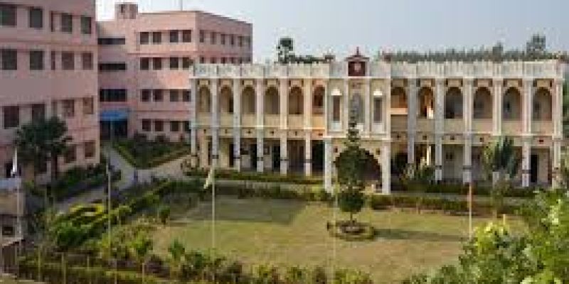 Mallabhum Institute of Technology, Bankura
