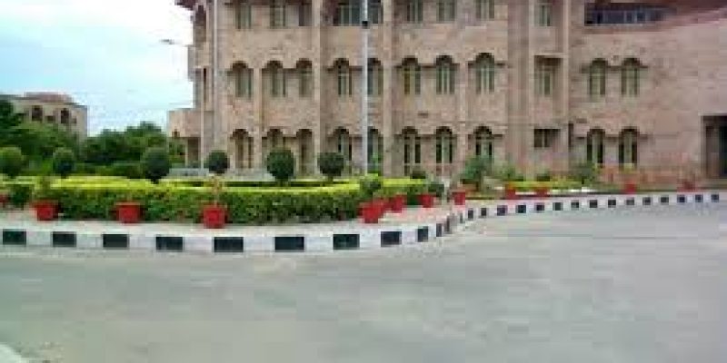 Malout Institute of Management and Information Technology, Muktsar