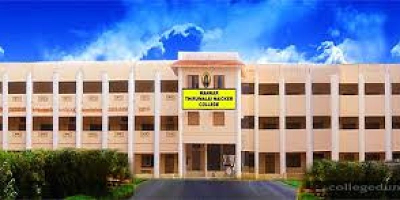 Mannar Thirumalai Naicker College, Madurai