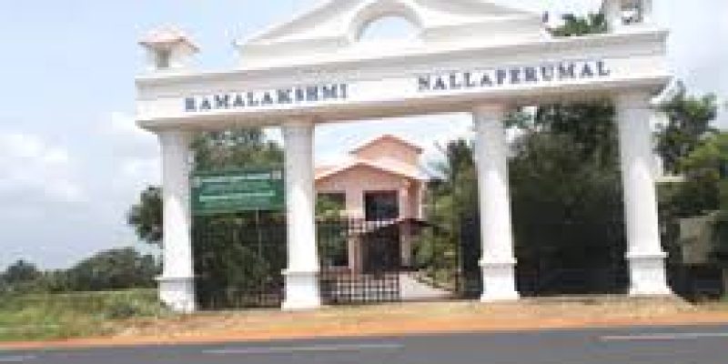 Manonmaniam Sundaranar University, Tirunelveli