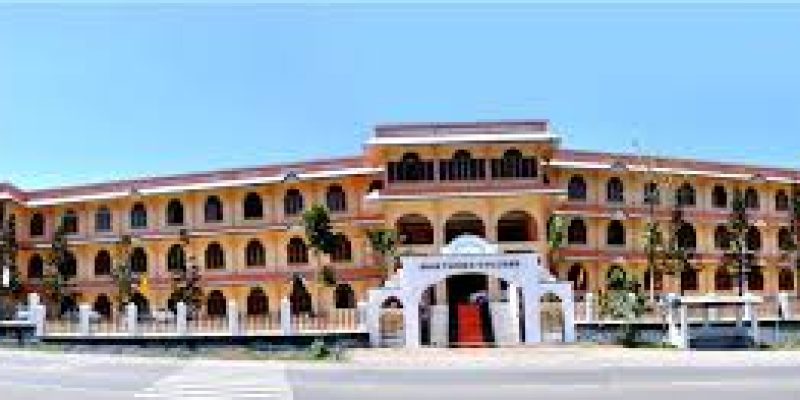 Mar Thoma College of Science and Technology, Kollam