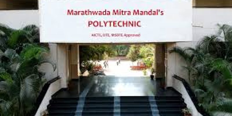 Marathwada Mitra Mandal Polytechnic, Pune