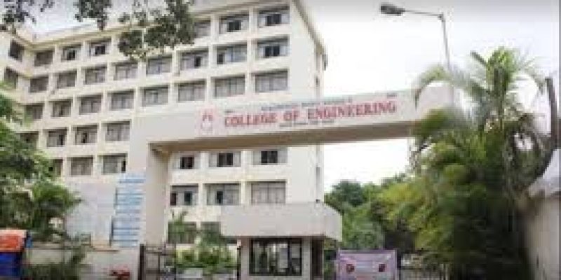 Marathwada Mitra Mandal’s College of Engineering, Pune