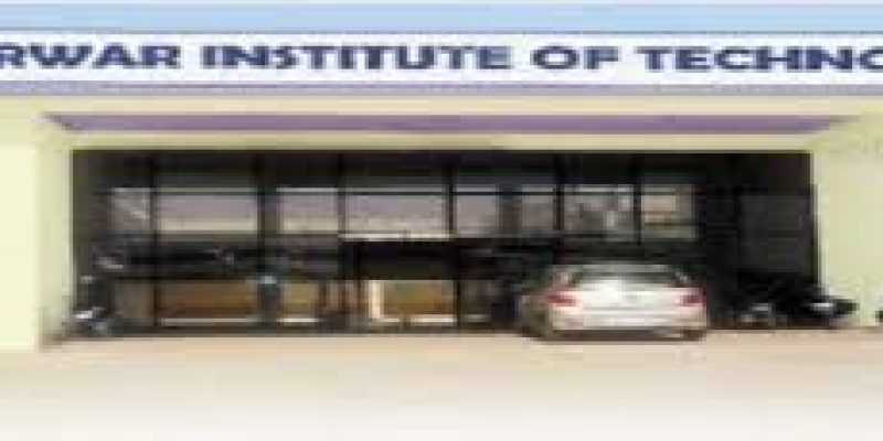 Marwar Institute of Technology, Jodhpur